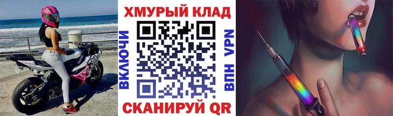 как найти   Саратов  Героин афганец 