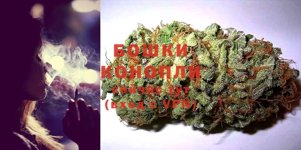 альфа пвп Бугульма