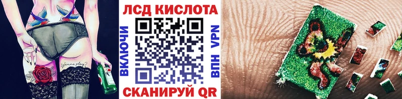 Марки N-bome 1,5мг  mega зеркало  Саратов 